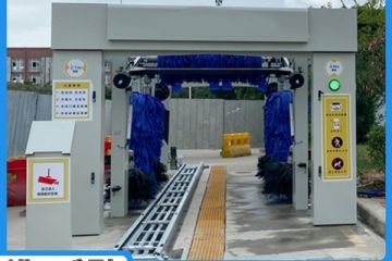海陽(yáng)全自動(dòng)隧道式洗車(chē)機(jī)-支持非標(biāo)定制生產(chǎn)[隆茂鑫晟]