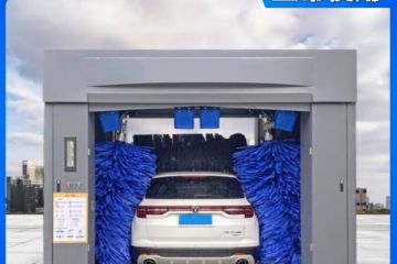 南京龍門往復式洗車機廠家在哪里[隆茂鑫晟]