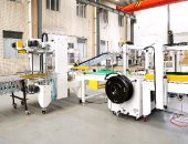 全自動(dòng)紙箱工字封箱打包線