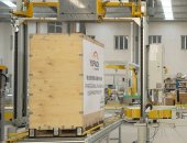 PET帶立式托盤穿劍自動捆扎機