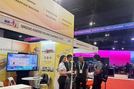 公司營(yíng)銷部東南亞招商推廣（馬來(lái)西亞站）