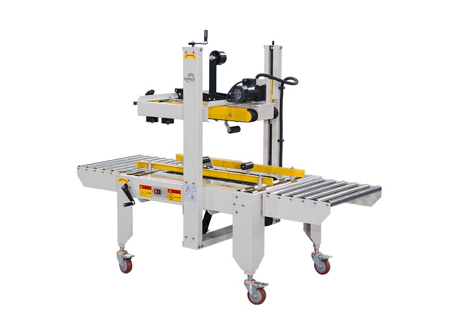 _0002_普通上下驅(qū)動封箱機01